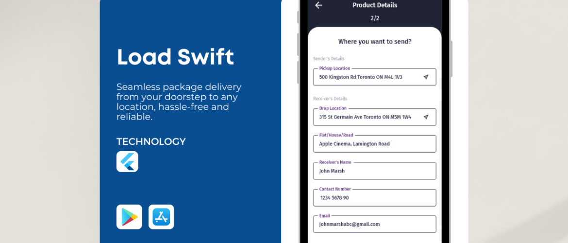 load-swift
