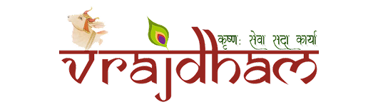 72.vrajdhan haveli
